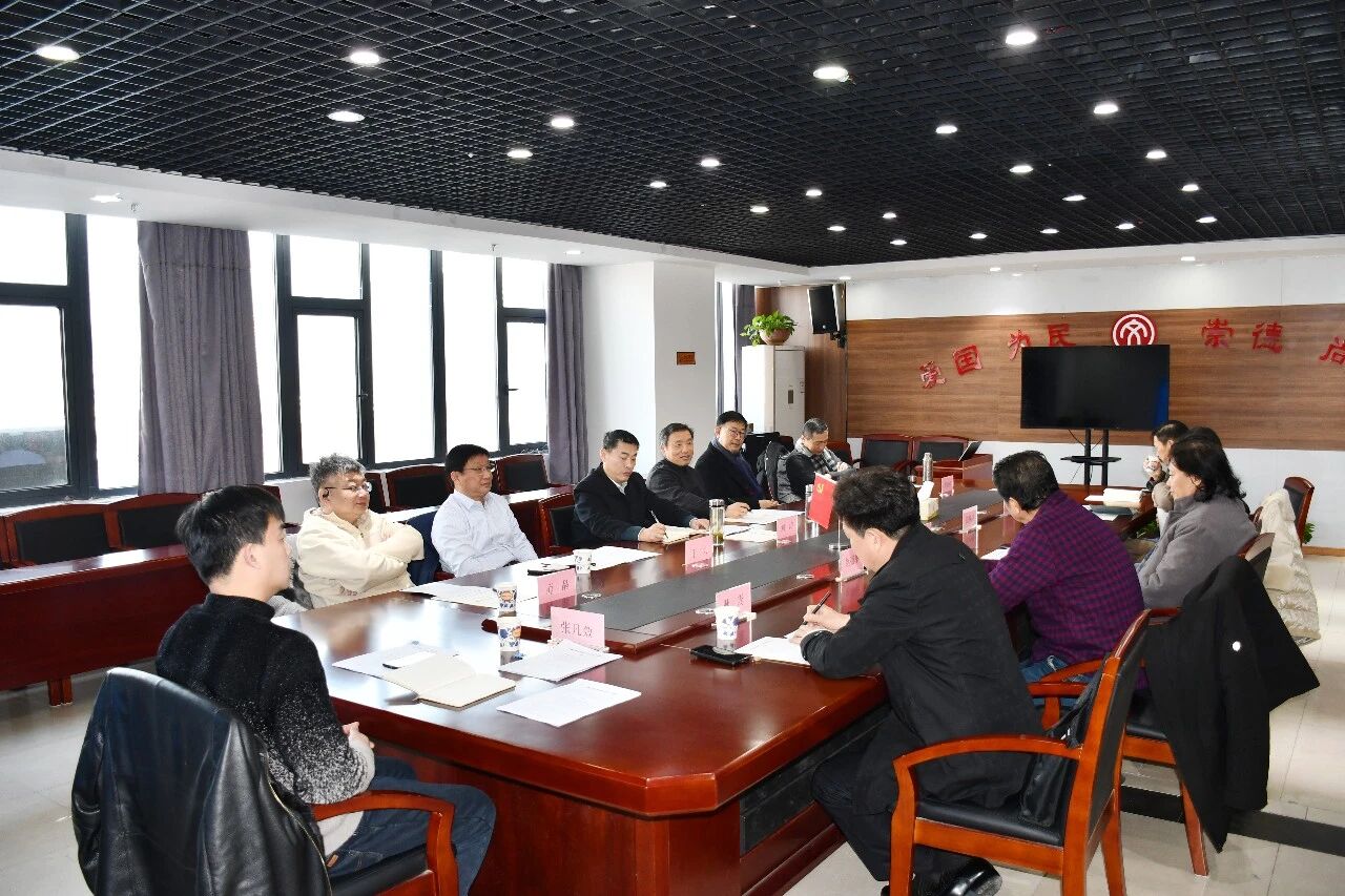 省美协七届九次主席团会议在合肥召开