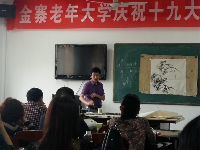 微信图片_20180524094243